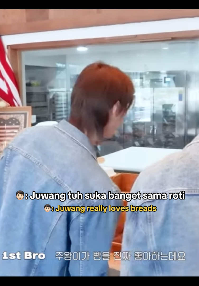 @donghwa's noona👀