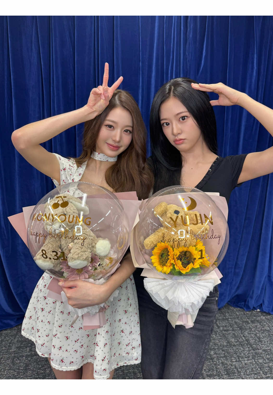 @또잉