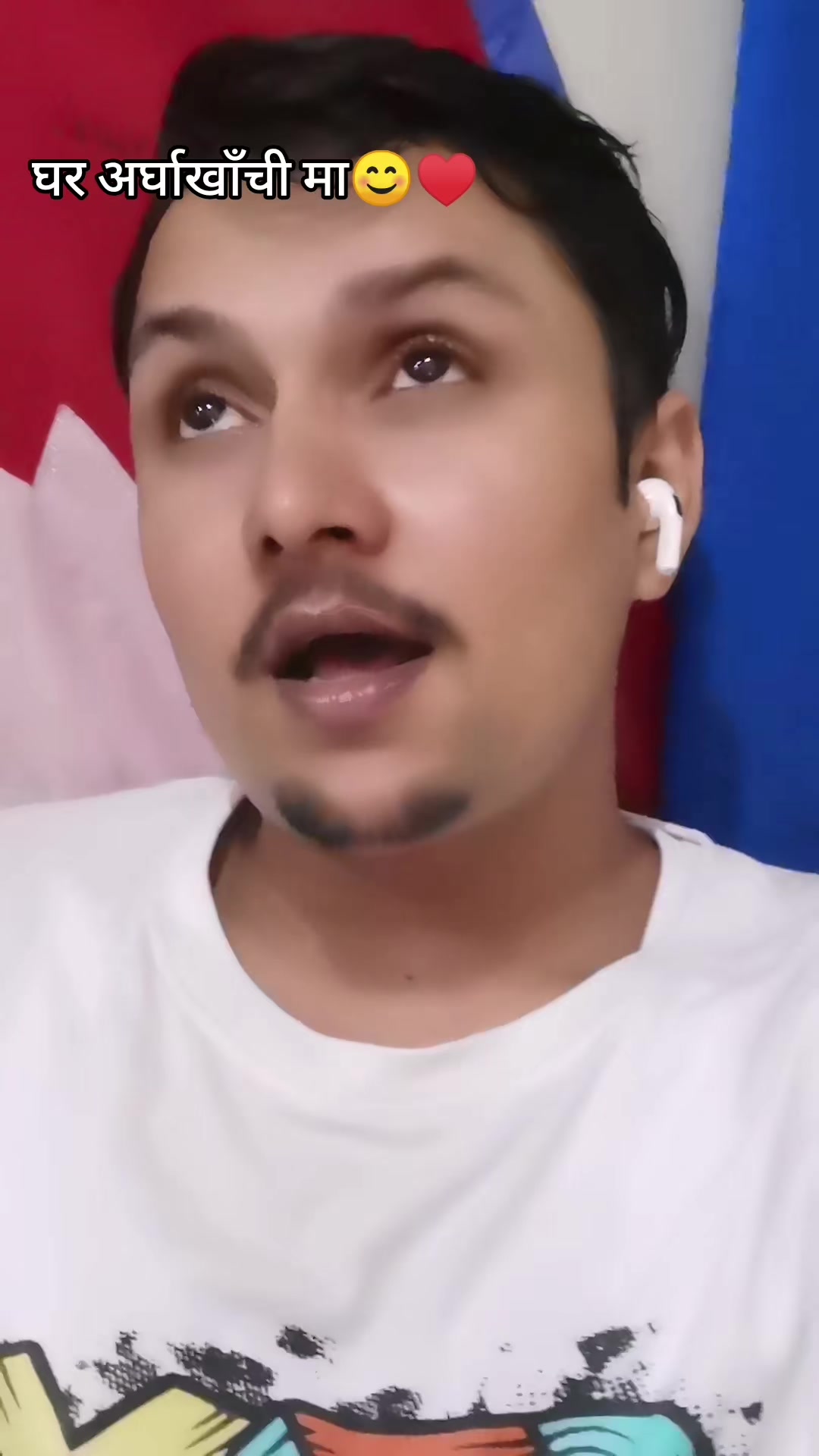 @सुमन घिमिरे