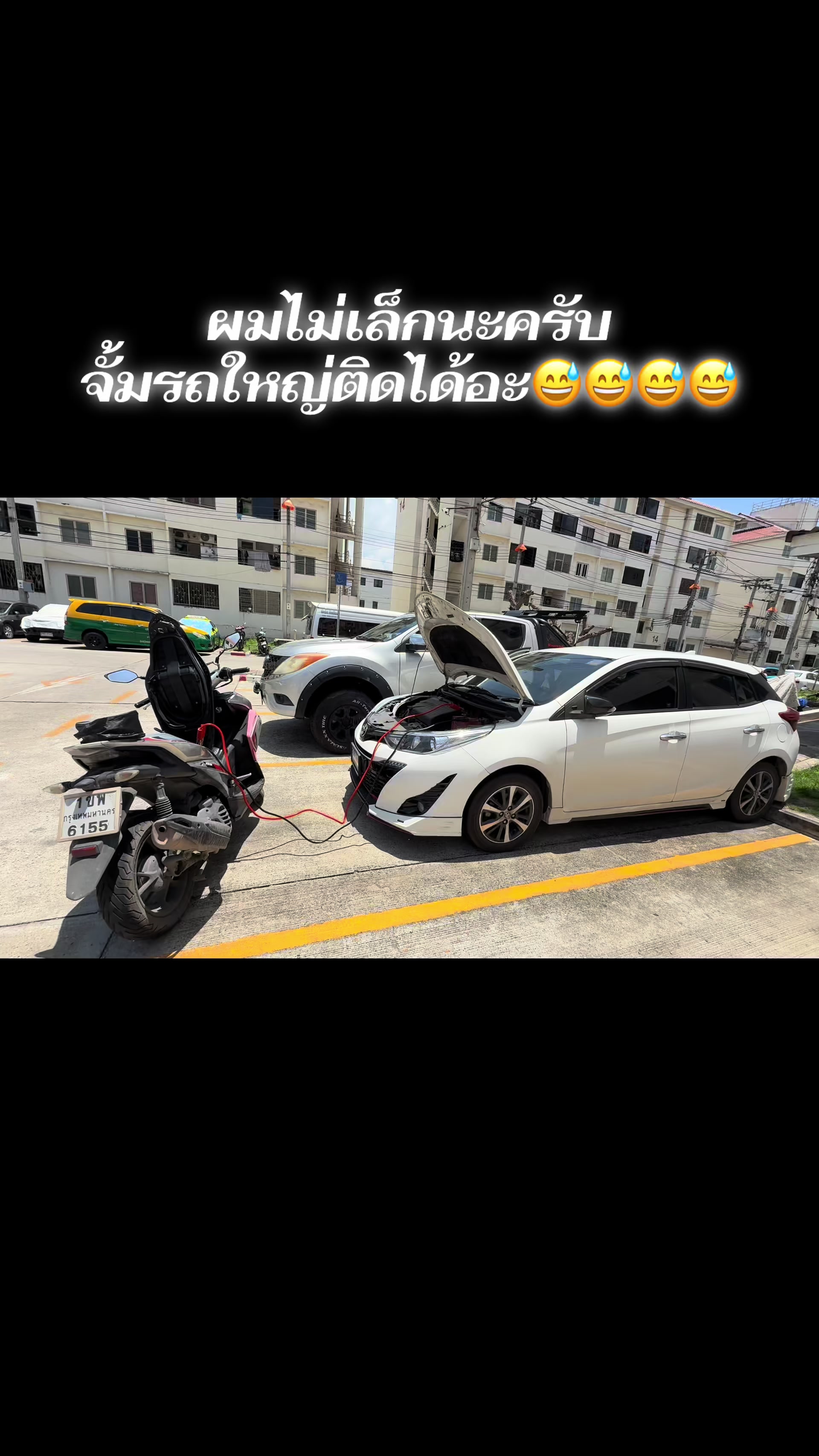 @TN MH