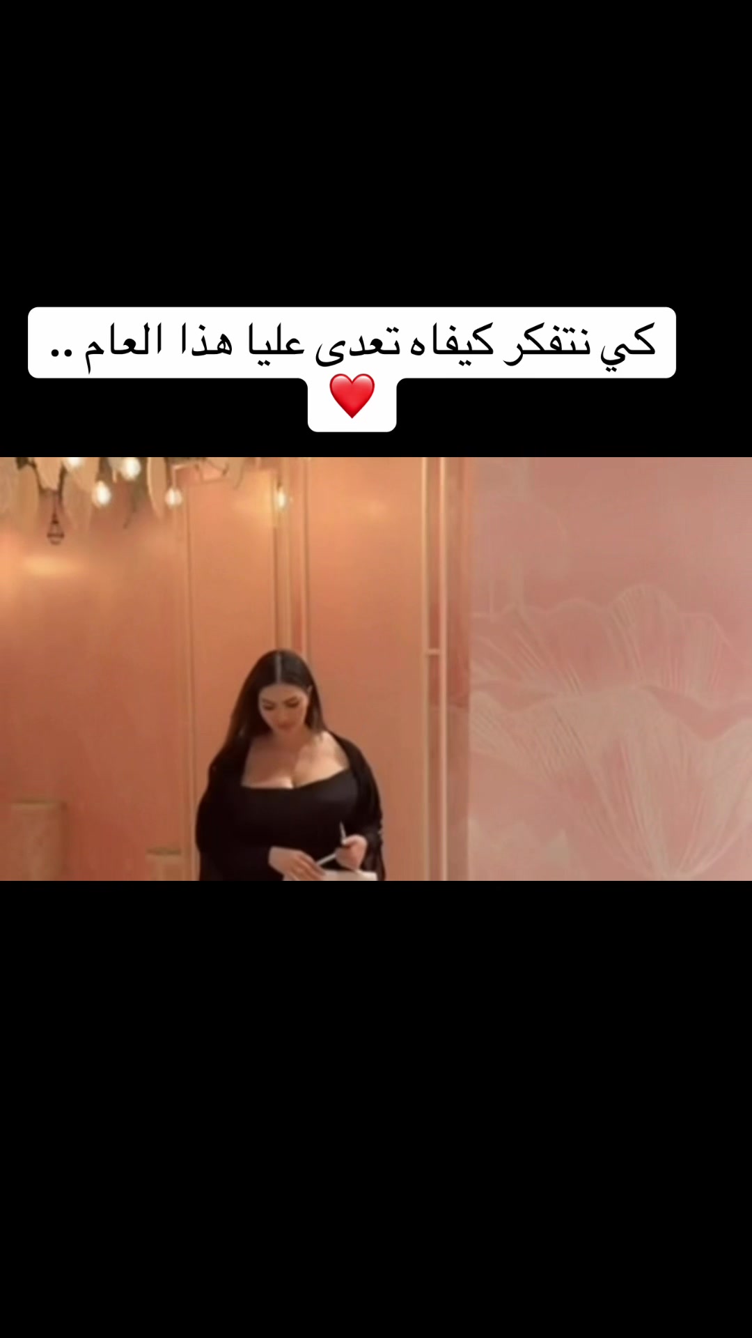 @🇹🇳hedilmghirbi🇸🇦