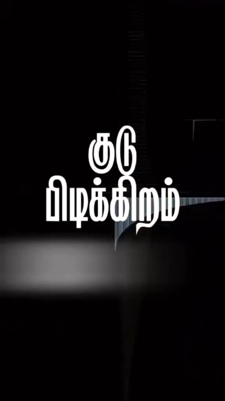 @சாக்லேட்🍫 பாய்🙋♂️ வினு🫰🫰