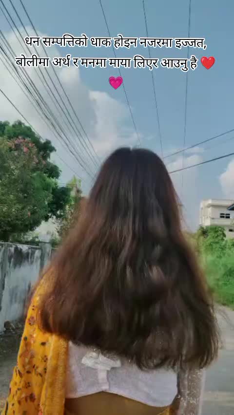 @Samjhana Gyawali 🧿🎀