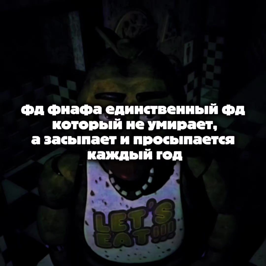 @fonba4ka