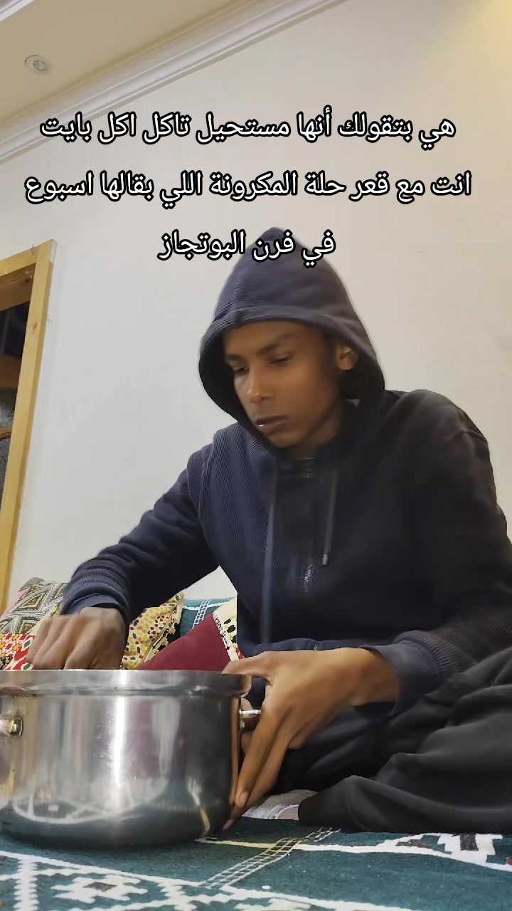 @عٌـِـِـِمـْـْْـْر افُــنـِِـڊي