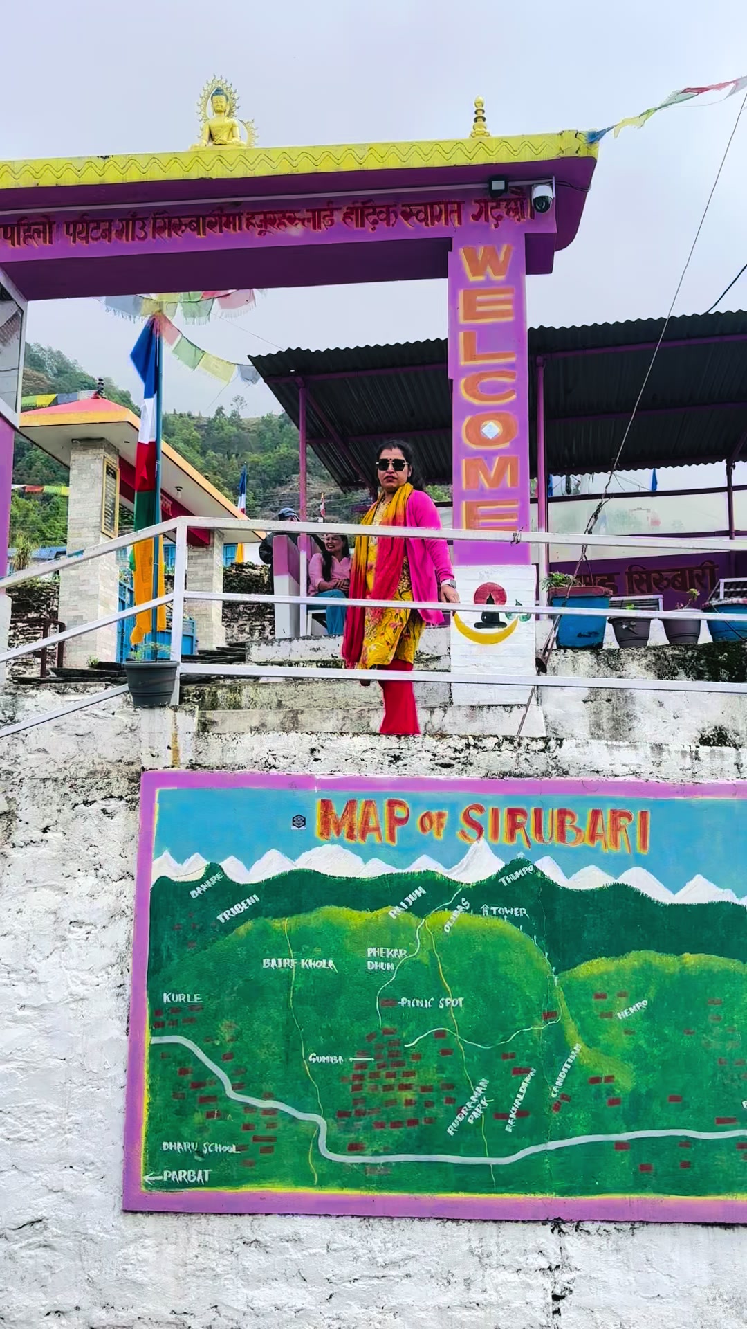 @Rupa Pokharel