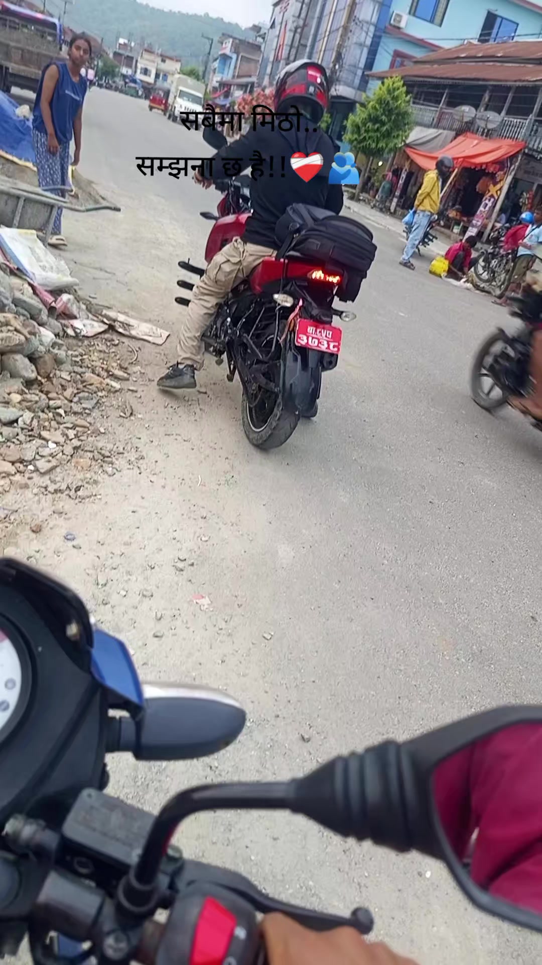 @फिरन्ते 🔎💐🤗