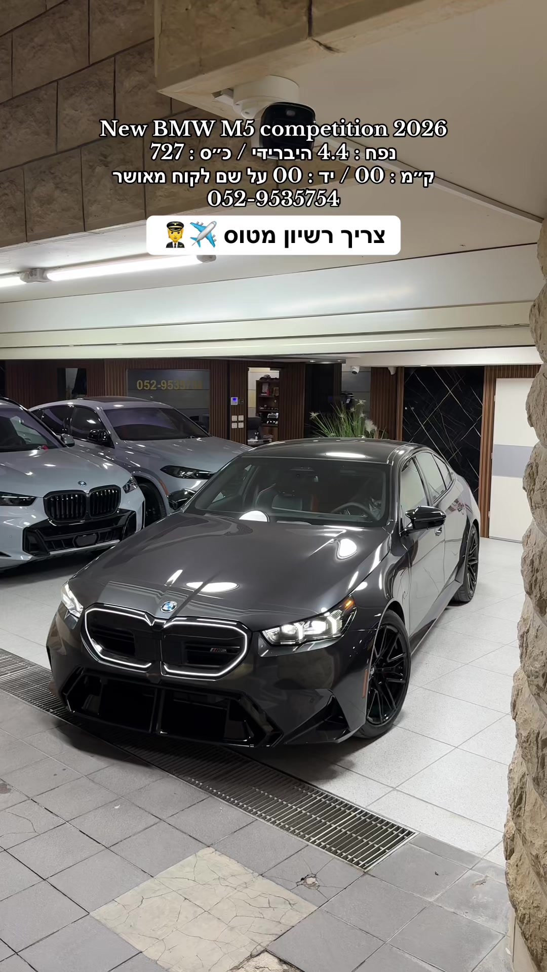 @moaad luxury motors
