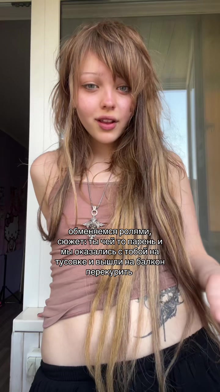 @лалі бр0ук