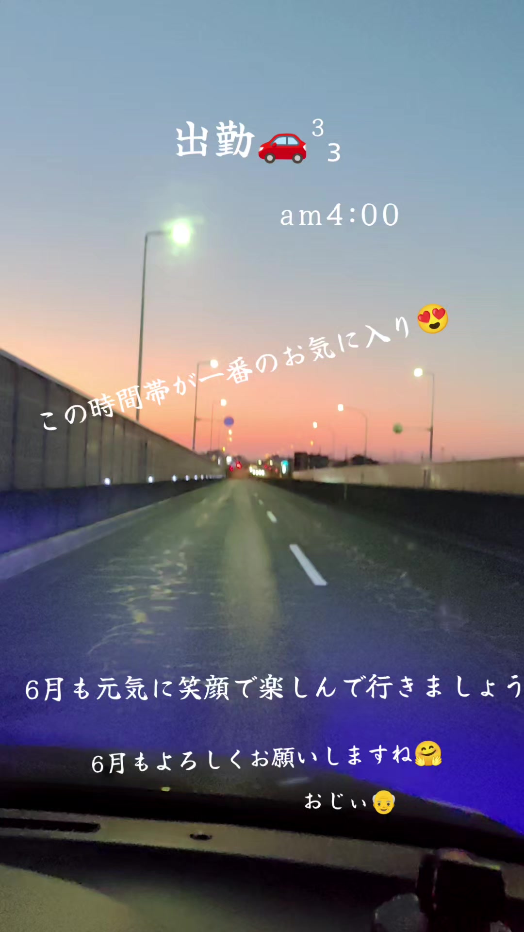 @旅人