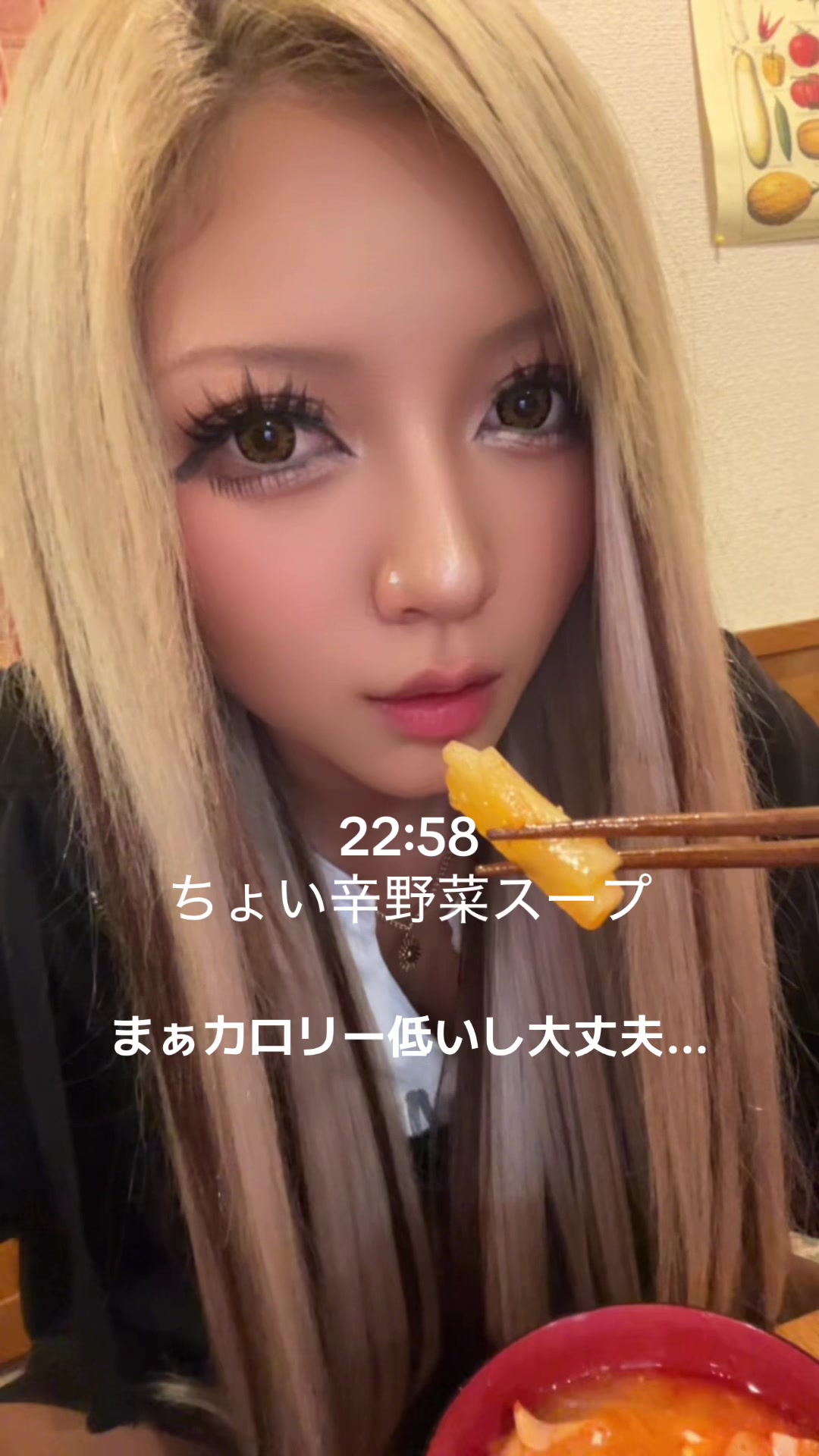 @ウテナ