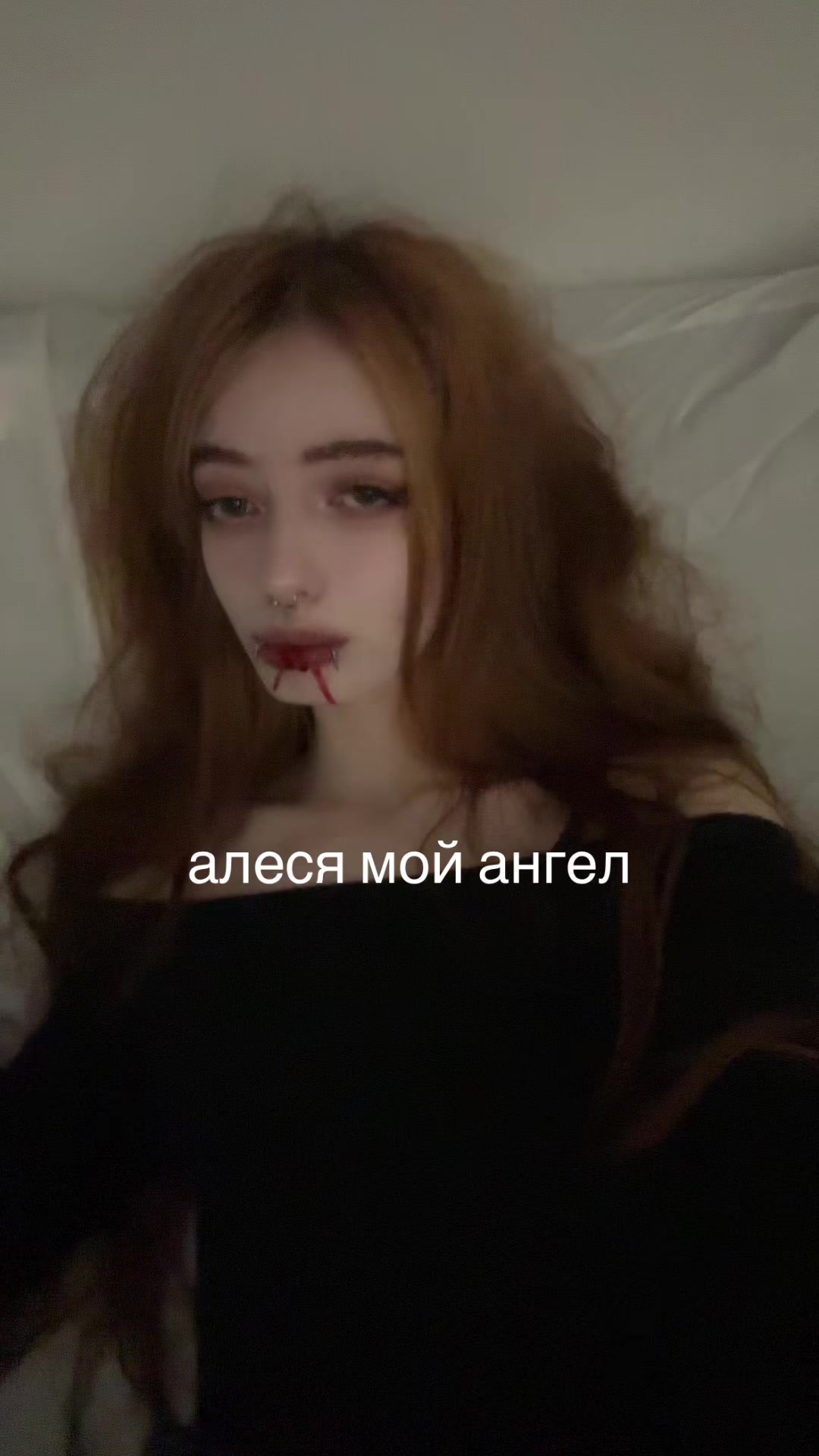 @цусима