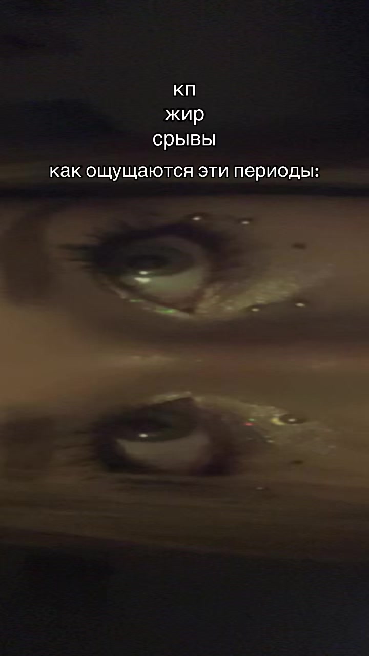 @ЧЕКУШКА💥