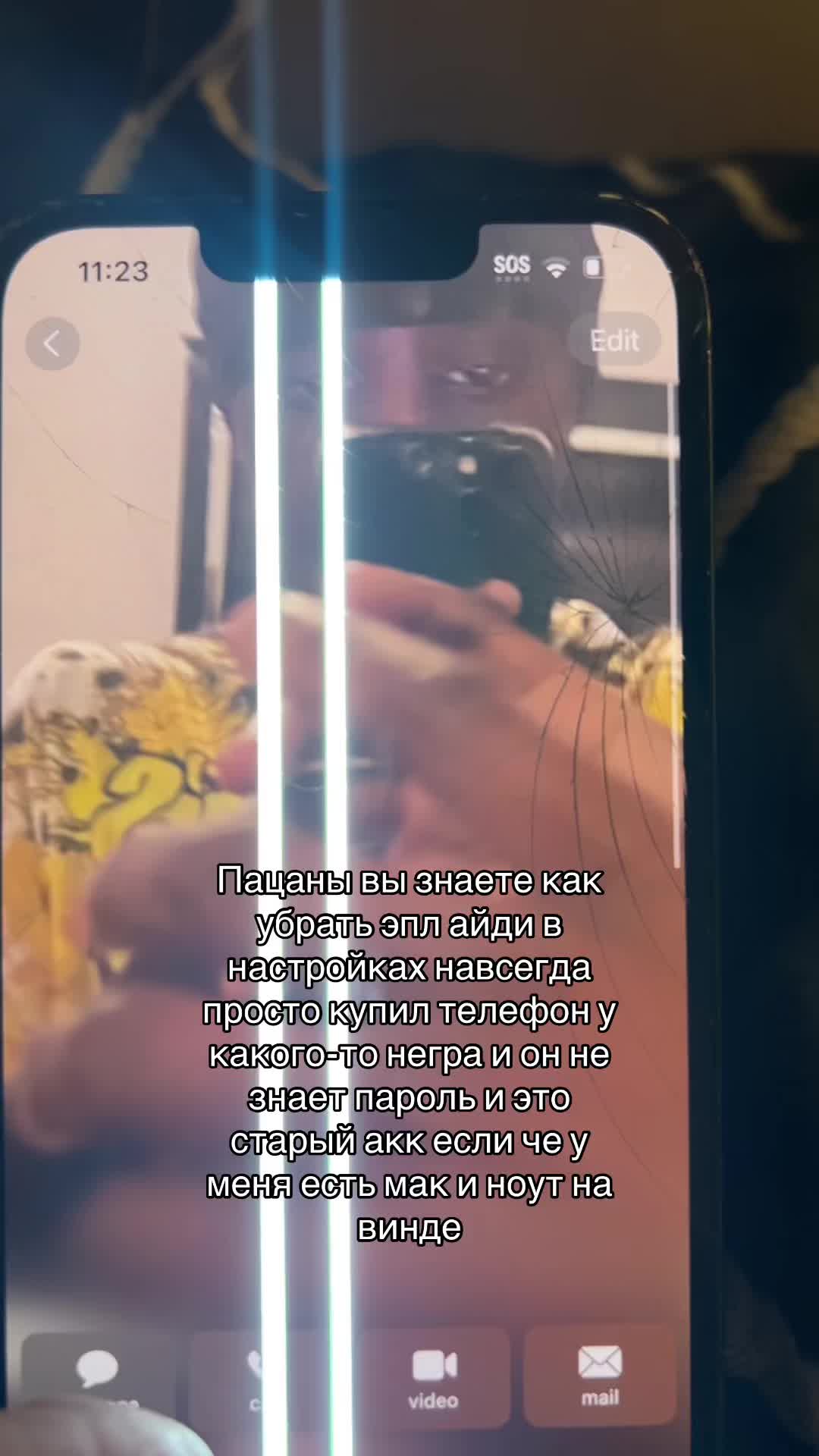 @ 