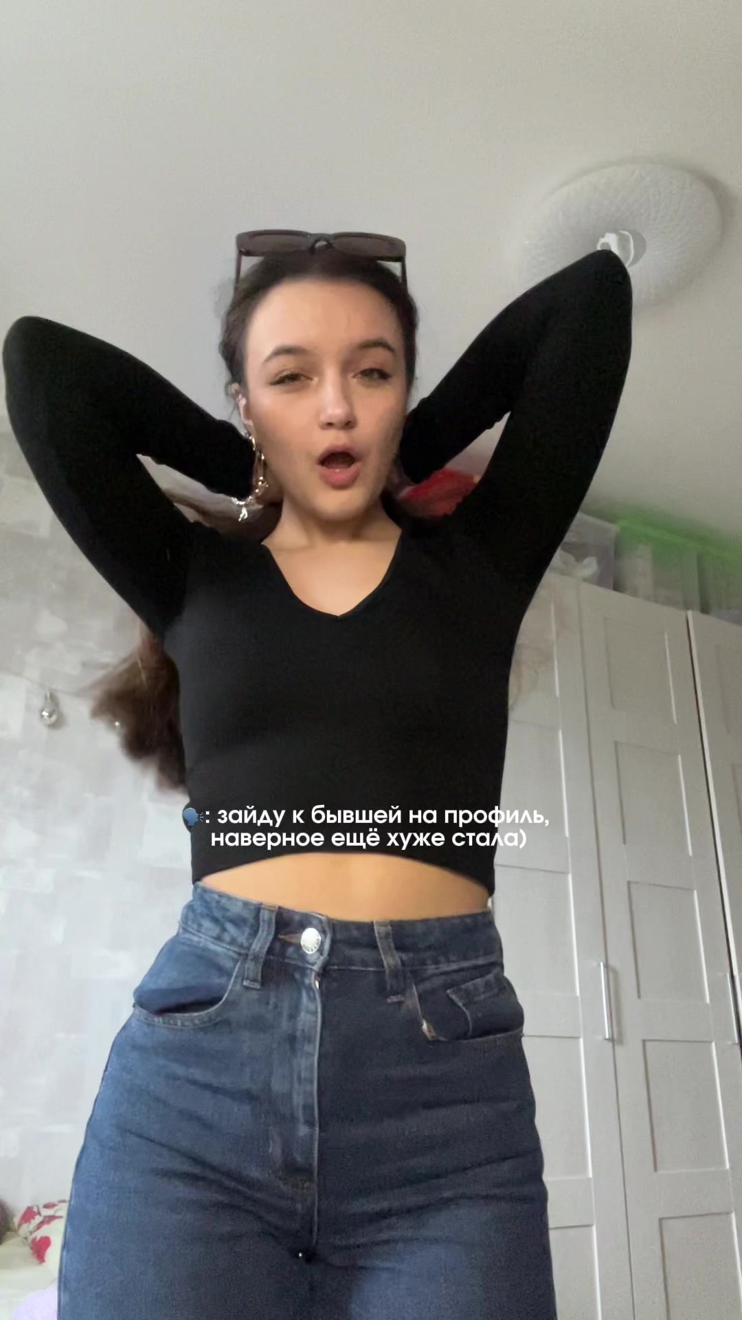 @тгк: ёпрст by @usnovaa