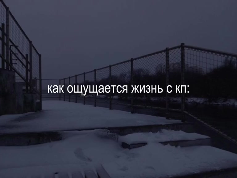 @keep up