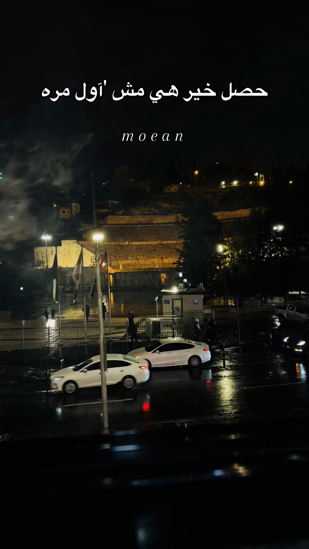 @个MO3EN