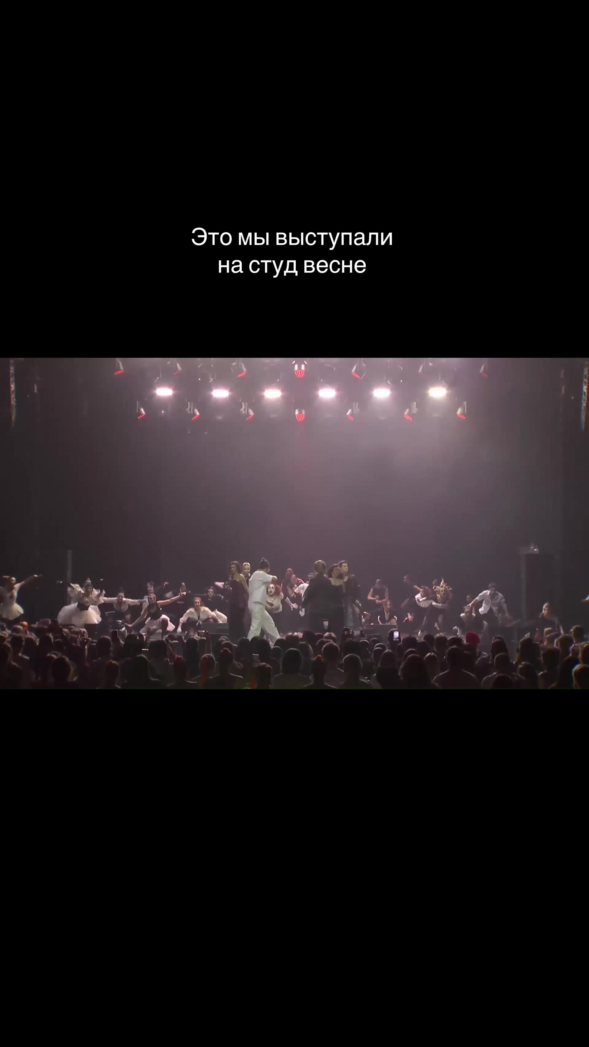 @Тгк Актёрище