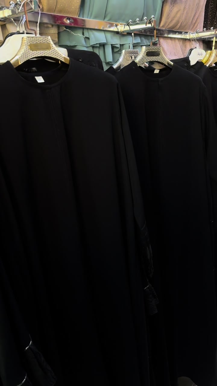 @مجمع عباس العزاوي