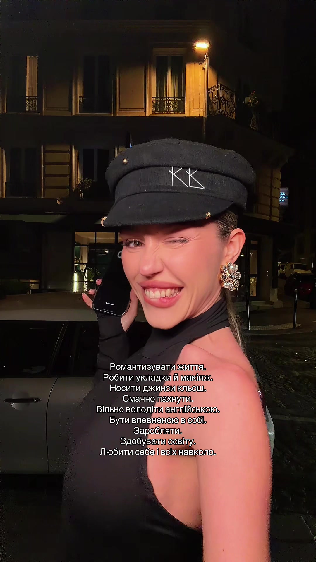 @Бакалова без цензури
