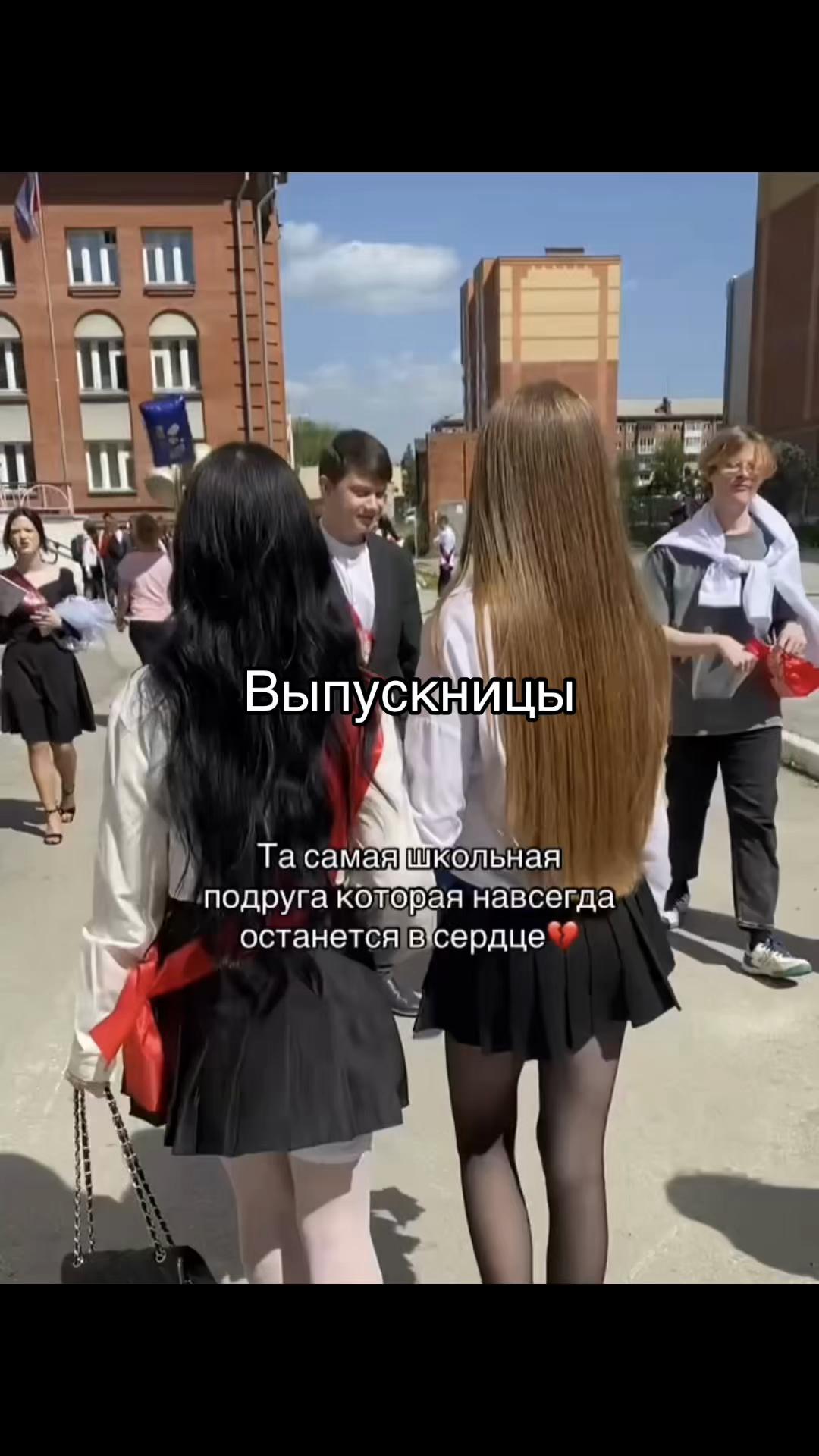 @Роза Валиева