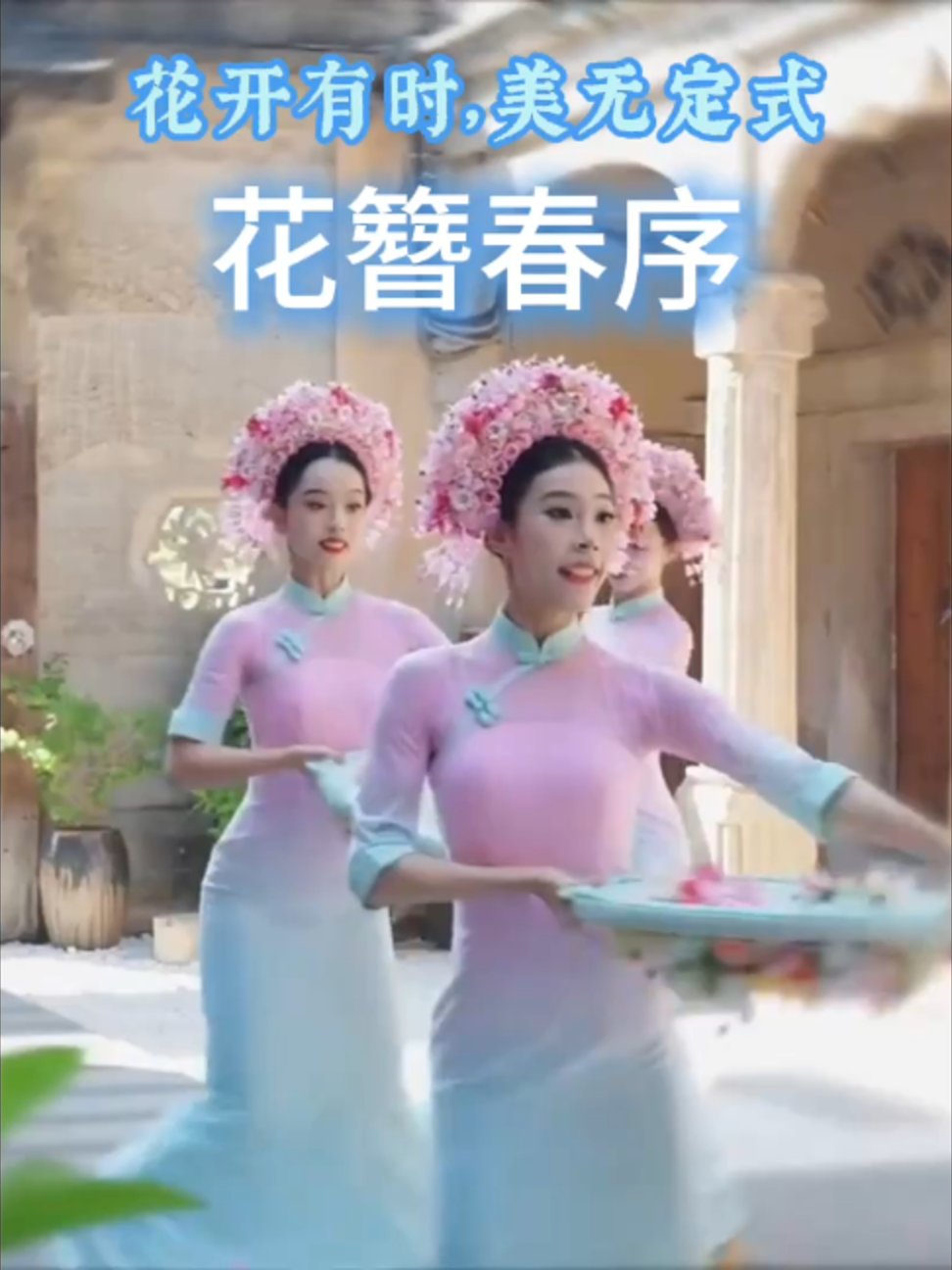 @闽南风~