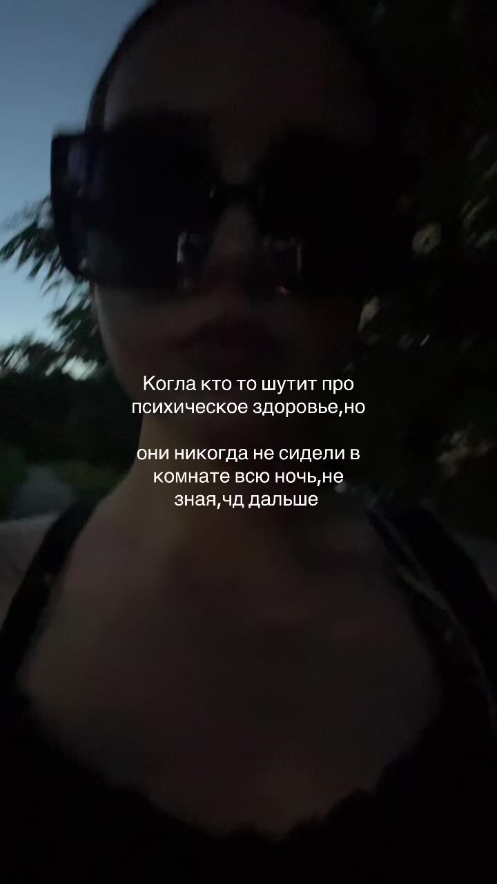 @неника🌿