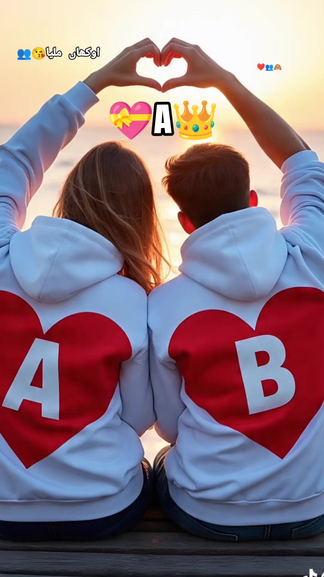 @Bilal❤️&zwj;🩹Ali👑