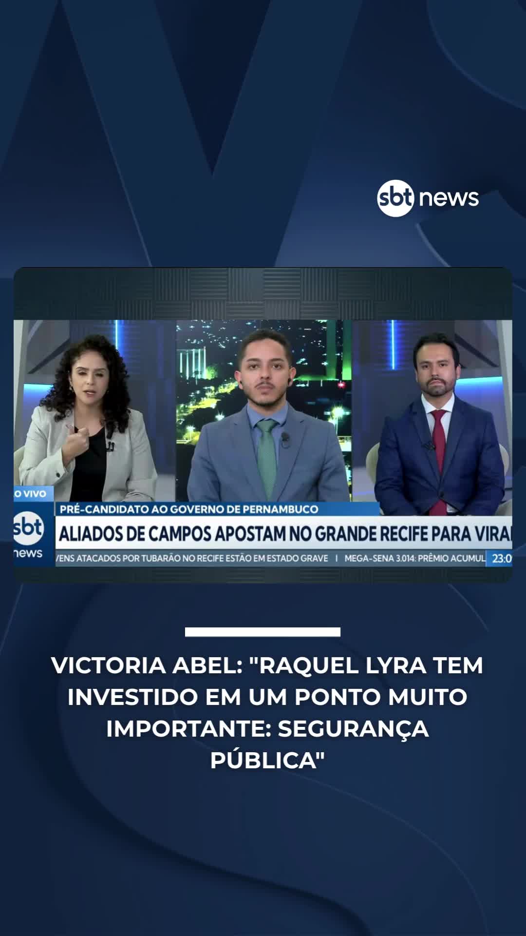 @SBT News