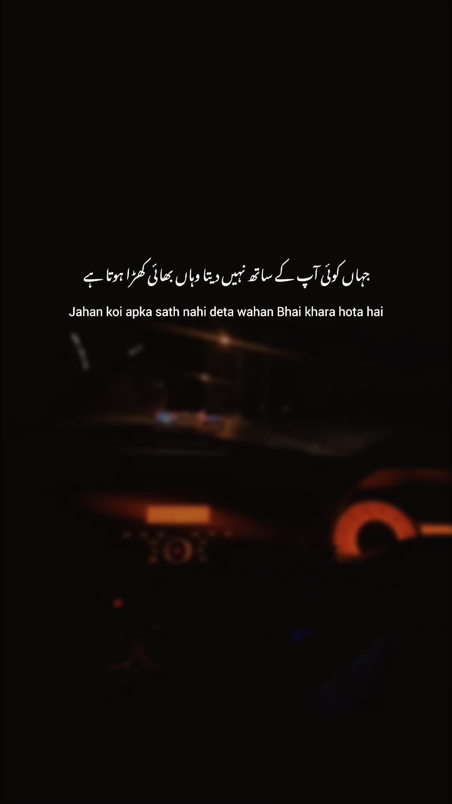 @Ubaid Abbasi ⚜️