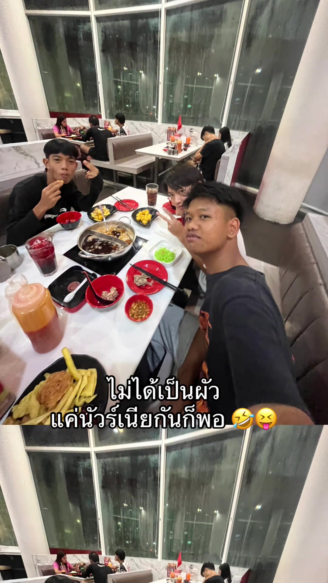 @ตุ่ยดุ่ย