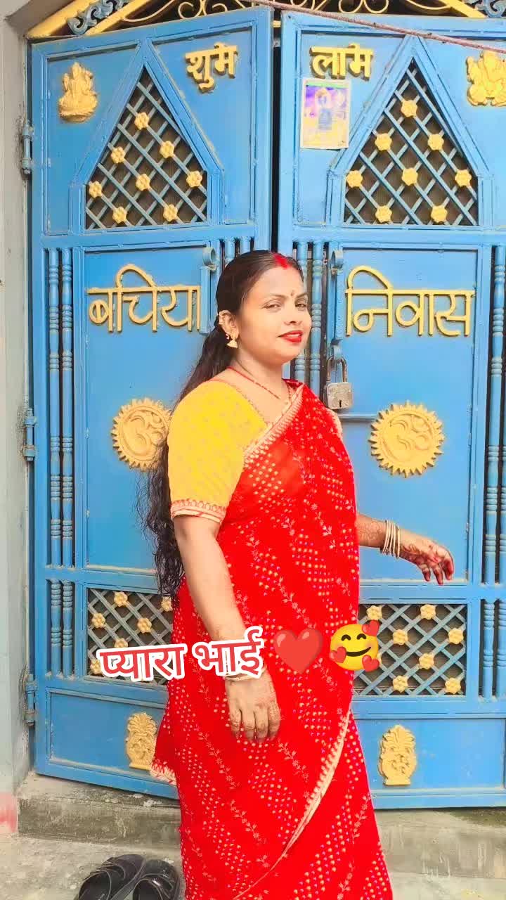 @rinarani maithil