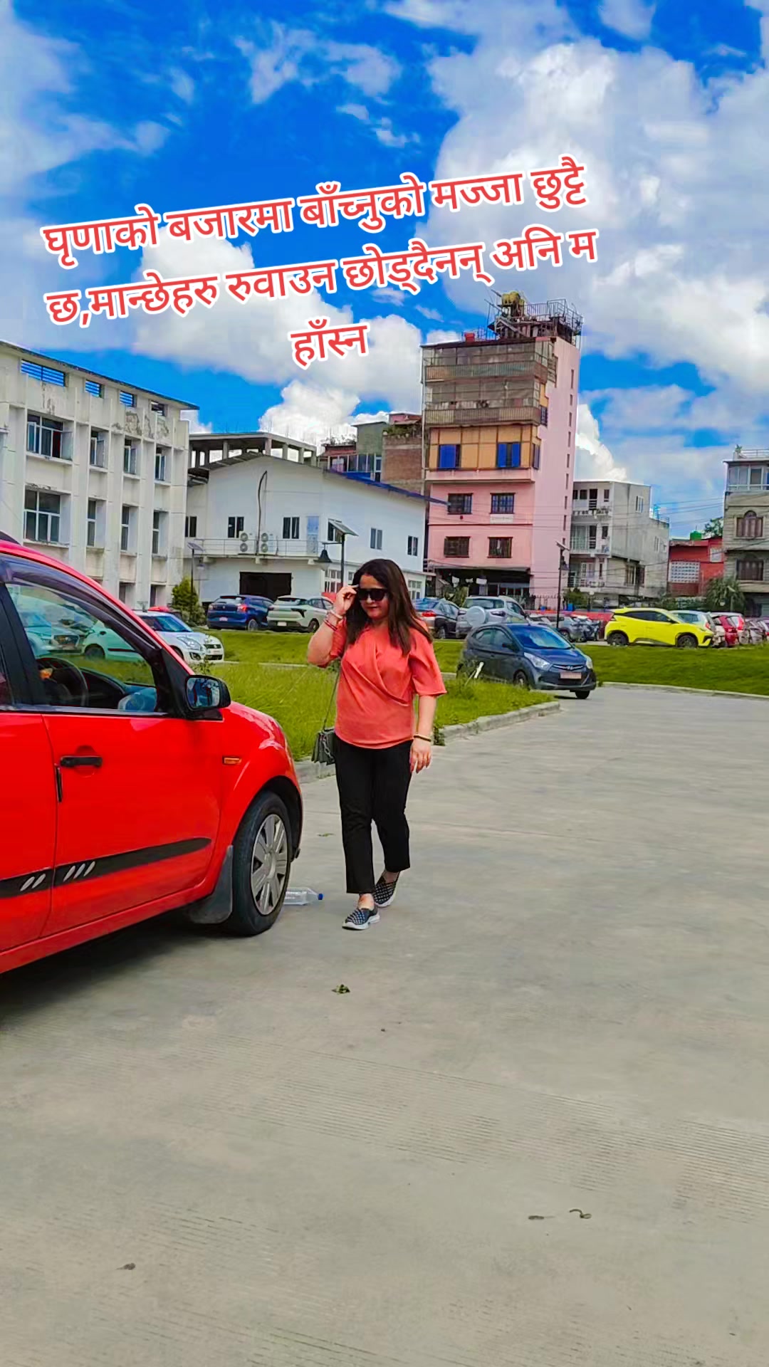 @Mamata Adhikari