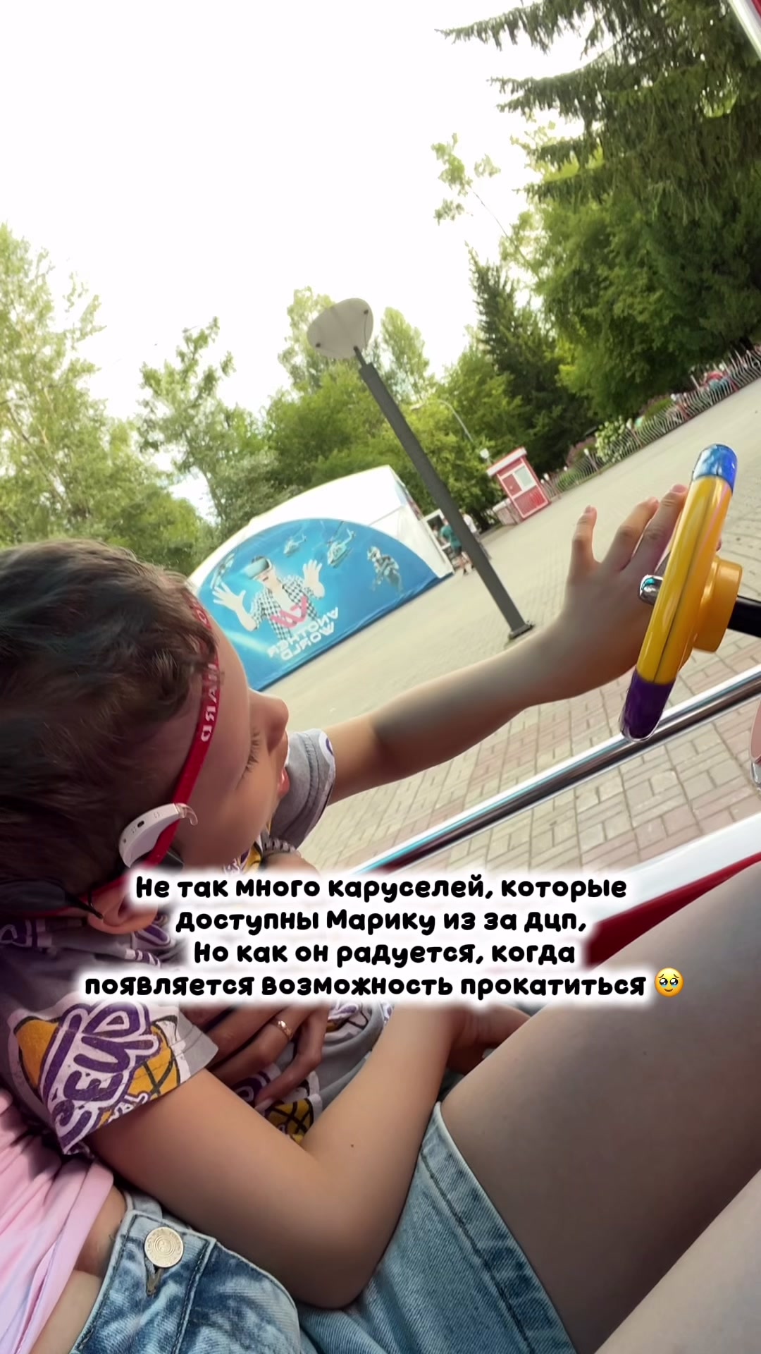 @ЖИЗНЬ ИСПЫТЫВАЕТ