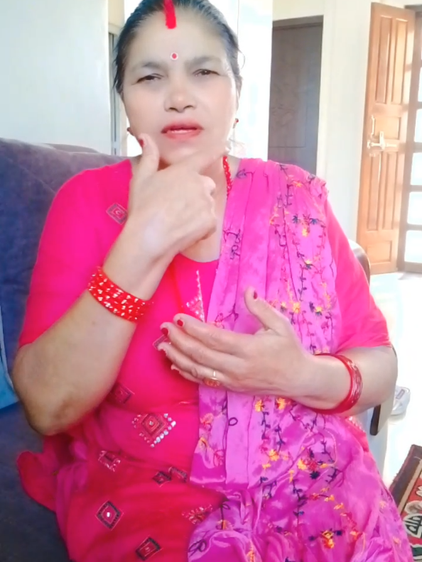 @Renuka Aryal891