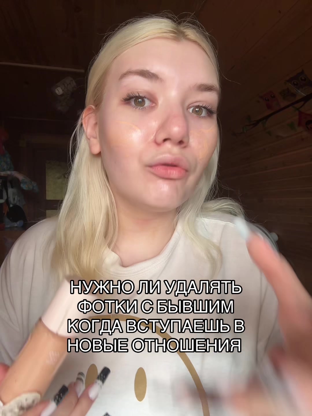 @тгк:гномка2008