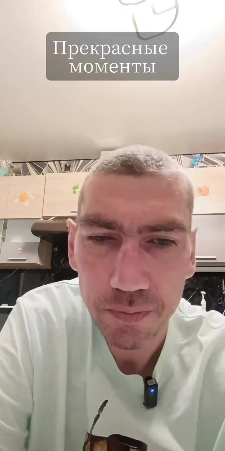 @и смех и грех