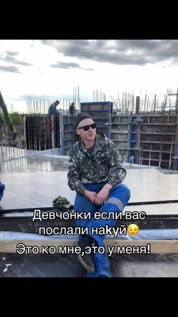 @Николай 😉
