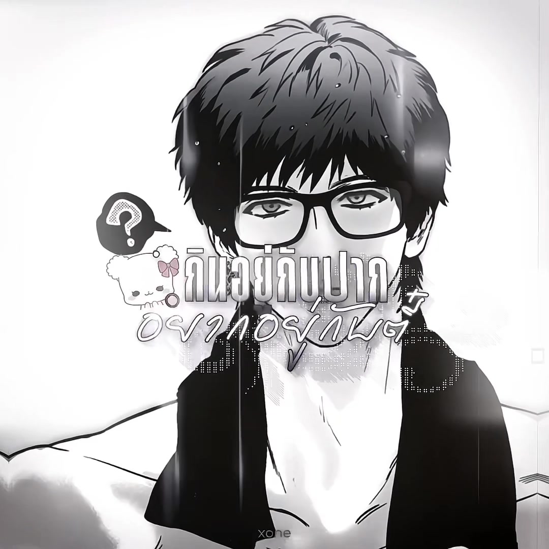 @ผม54