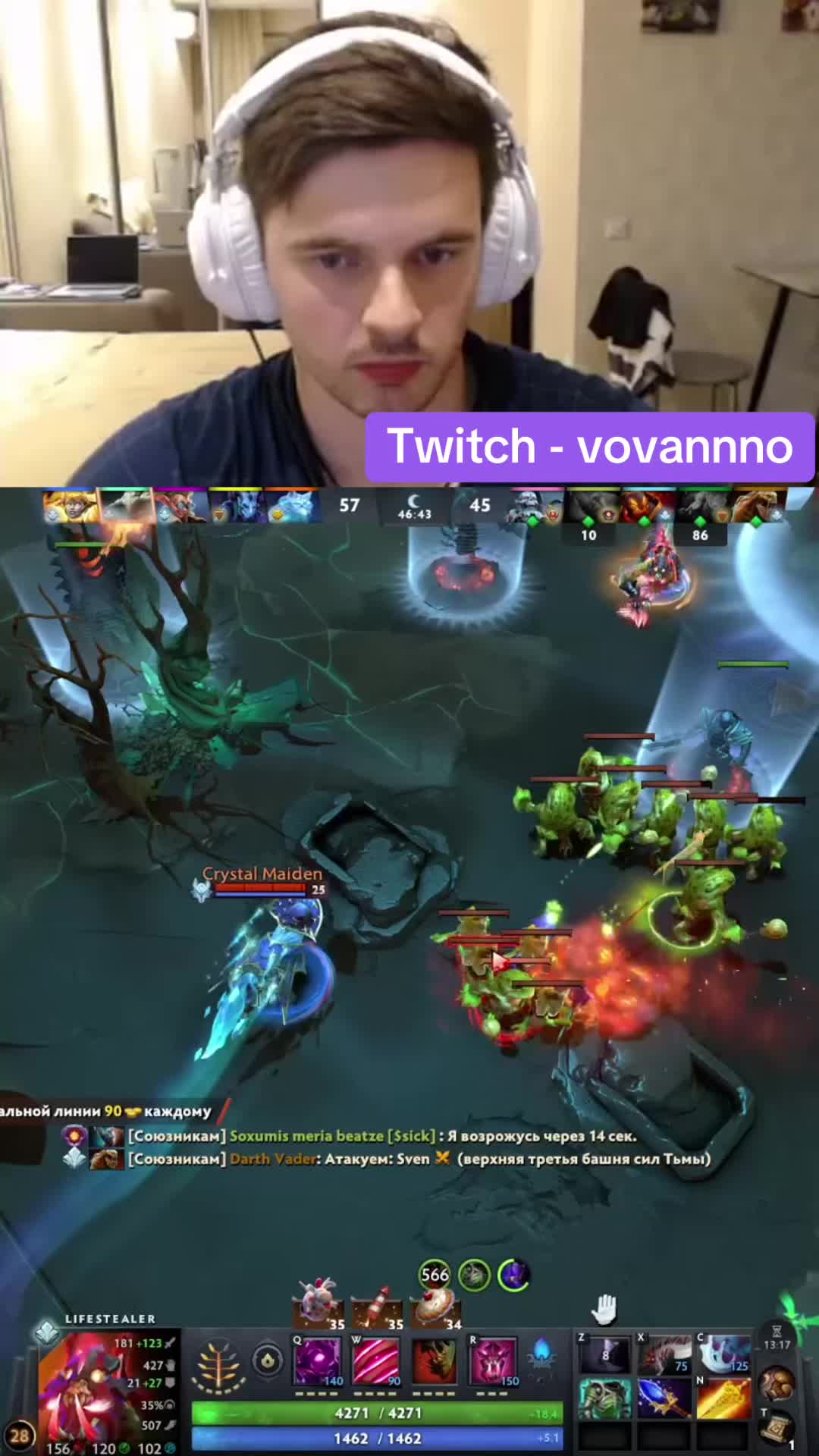 @Vovannnno