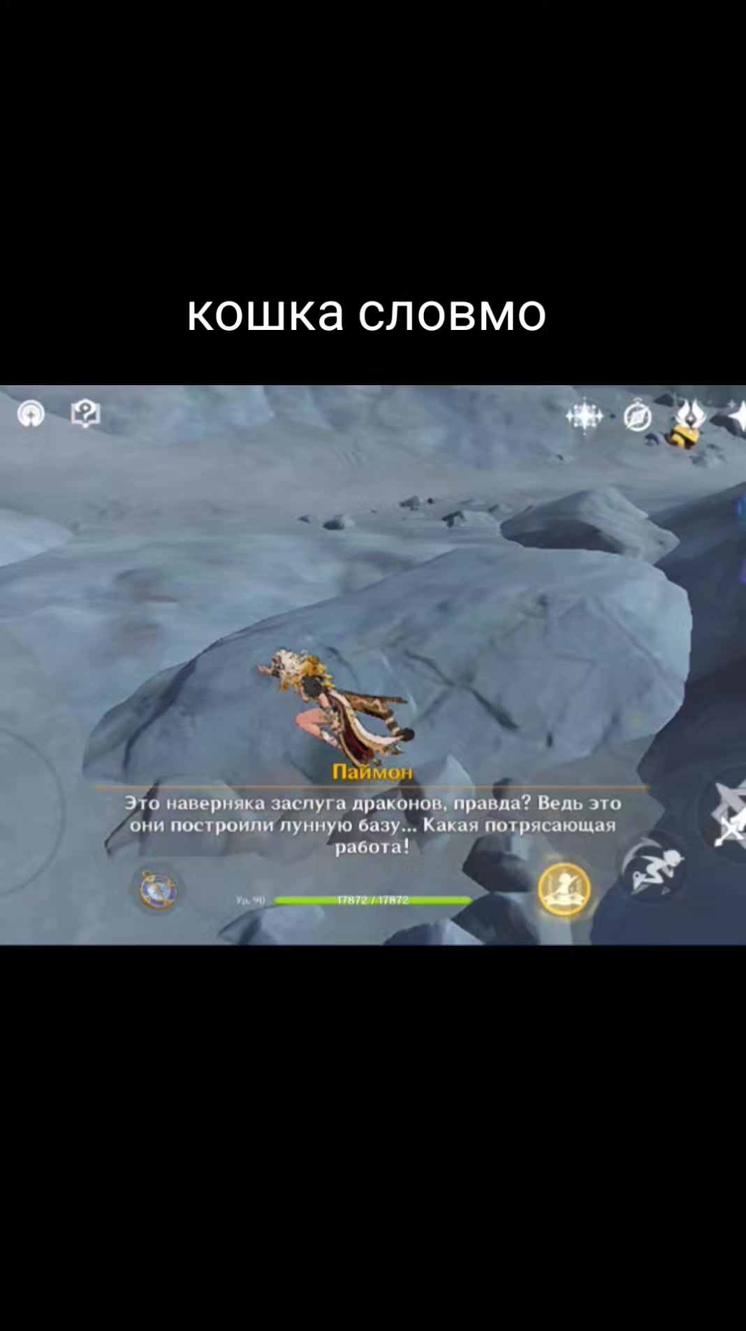 @хз