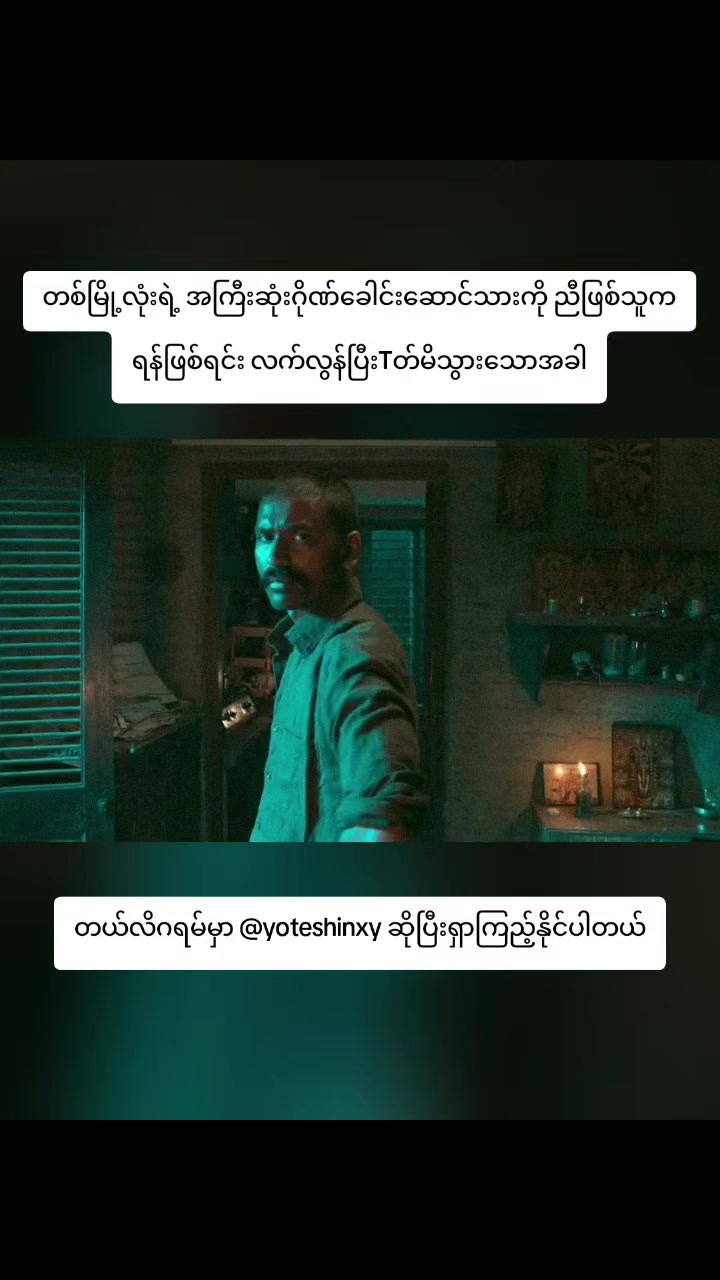 @XYXY_is_Me