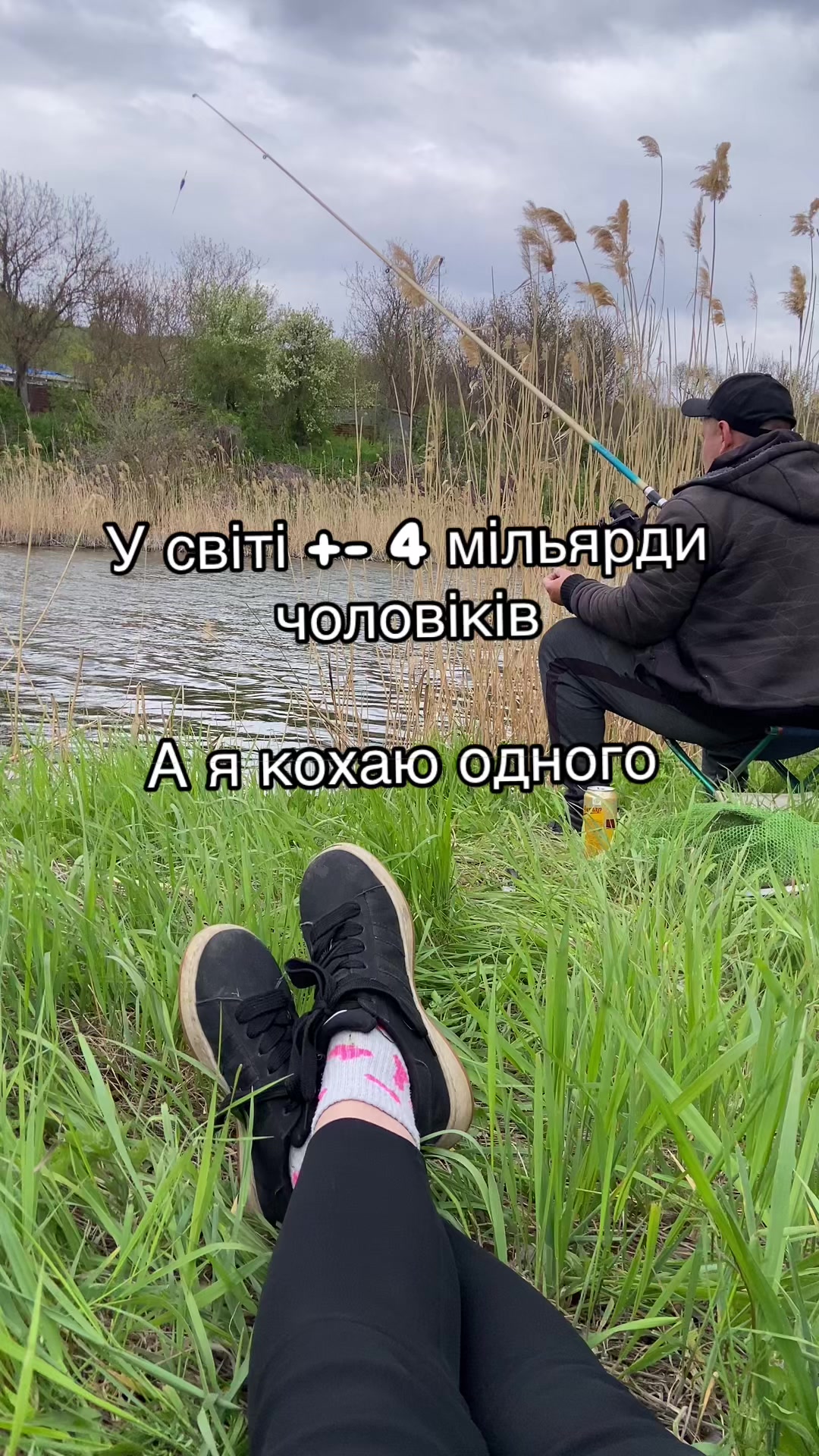 @Катеринка 🇺🇦