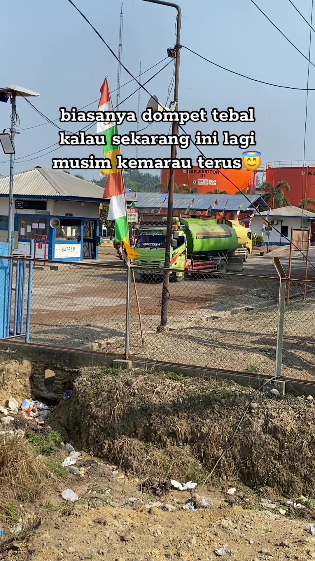 @📷 iFANG©️💤