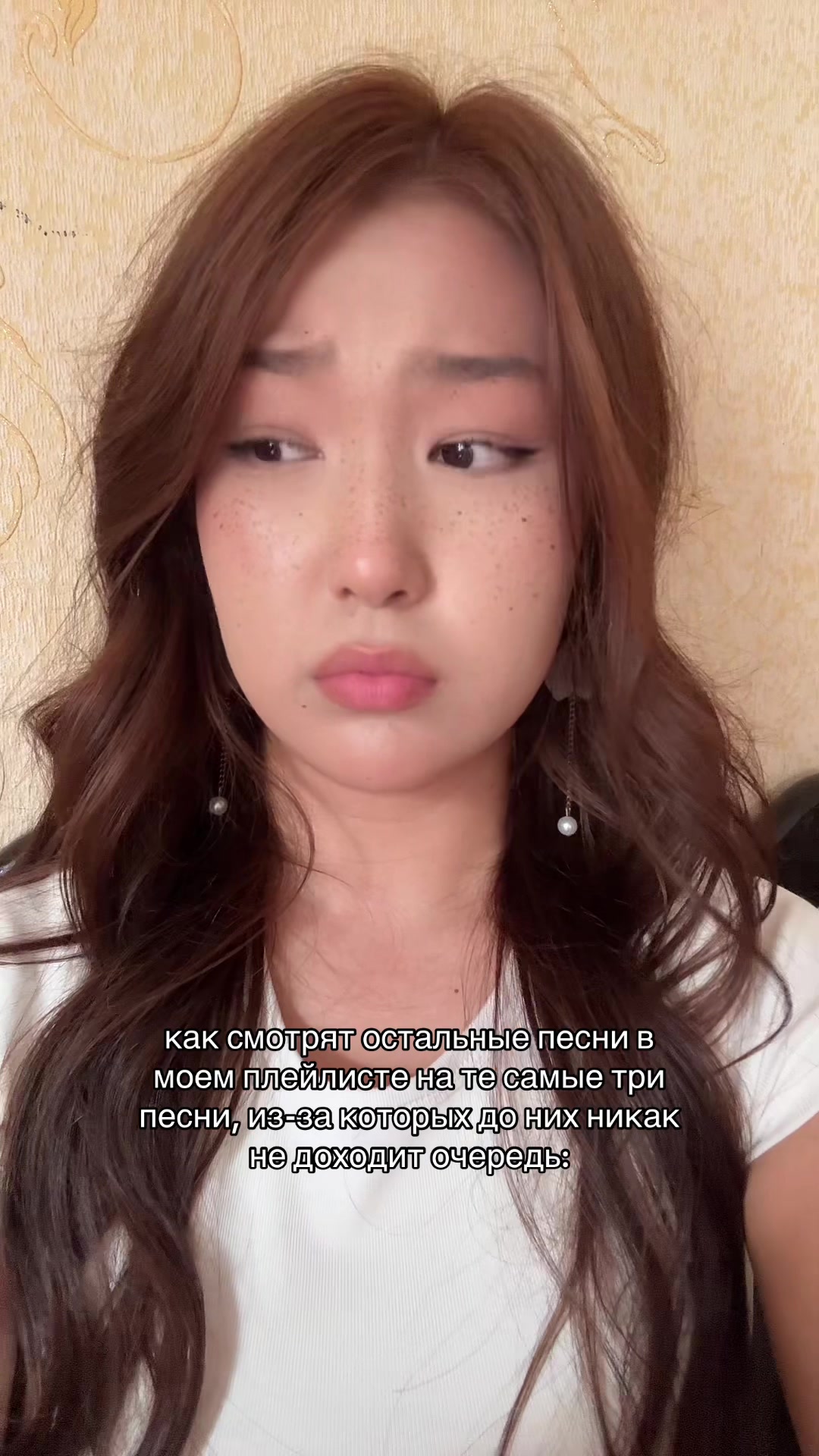 @уайтнур🌔 🪳