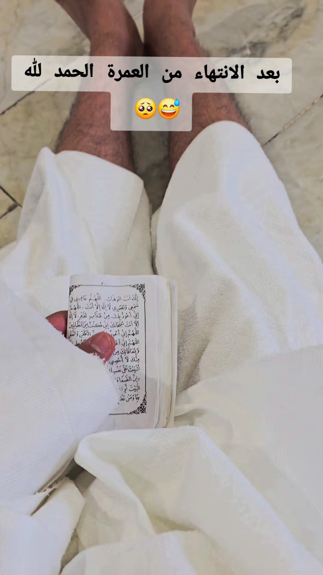 @Islam Java