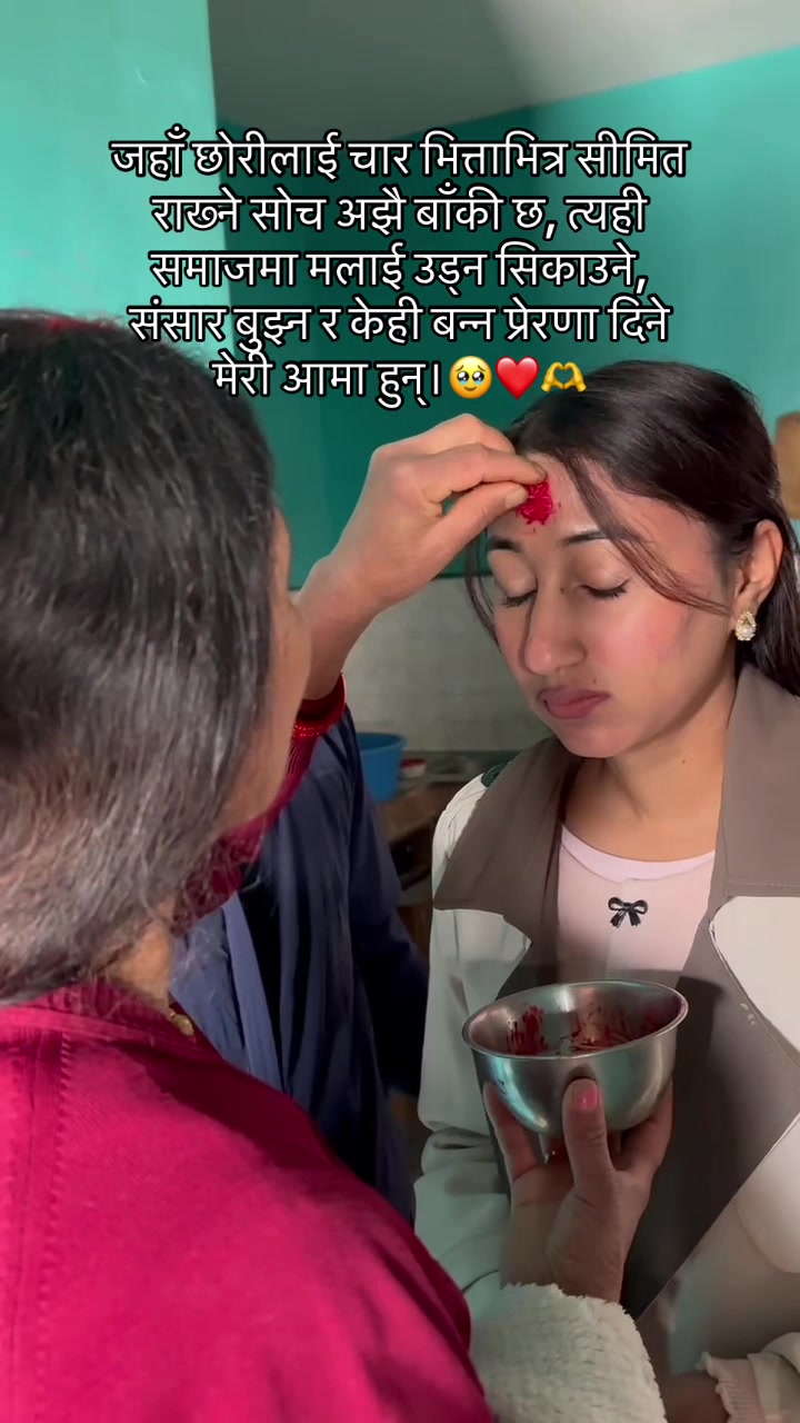 @aishwariya_6