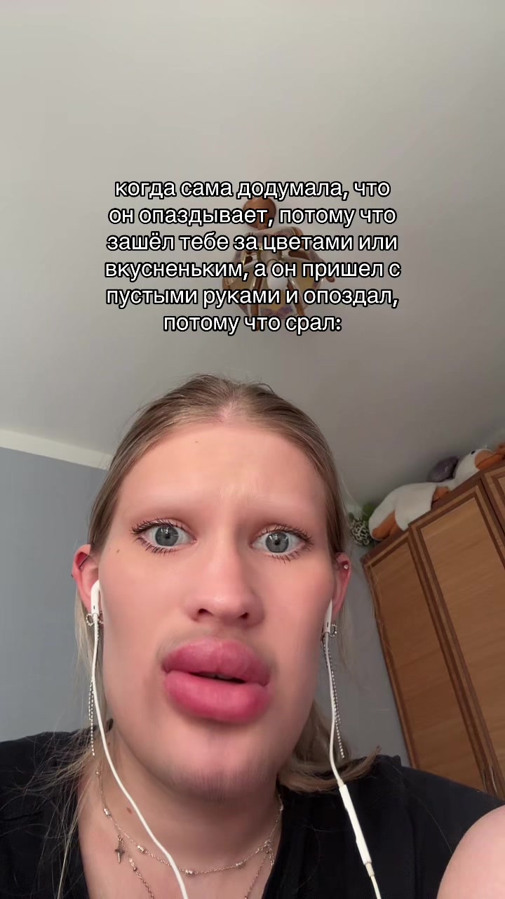 @полина игоревна