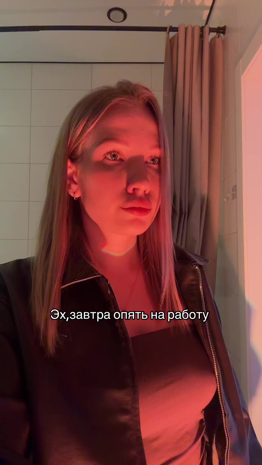 @Эвелинушка