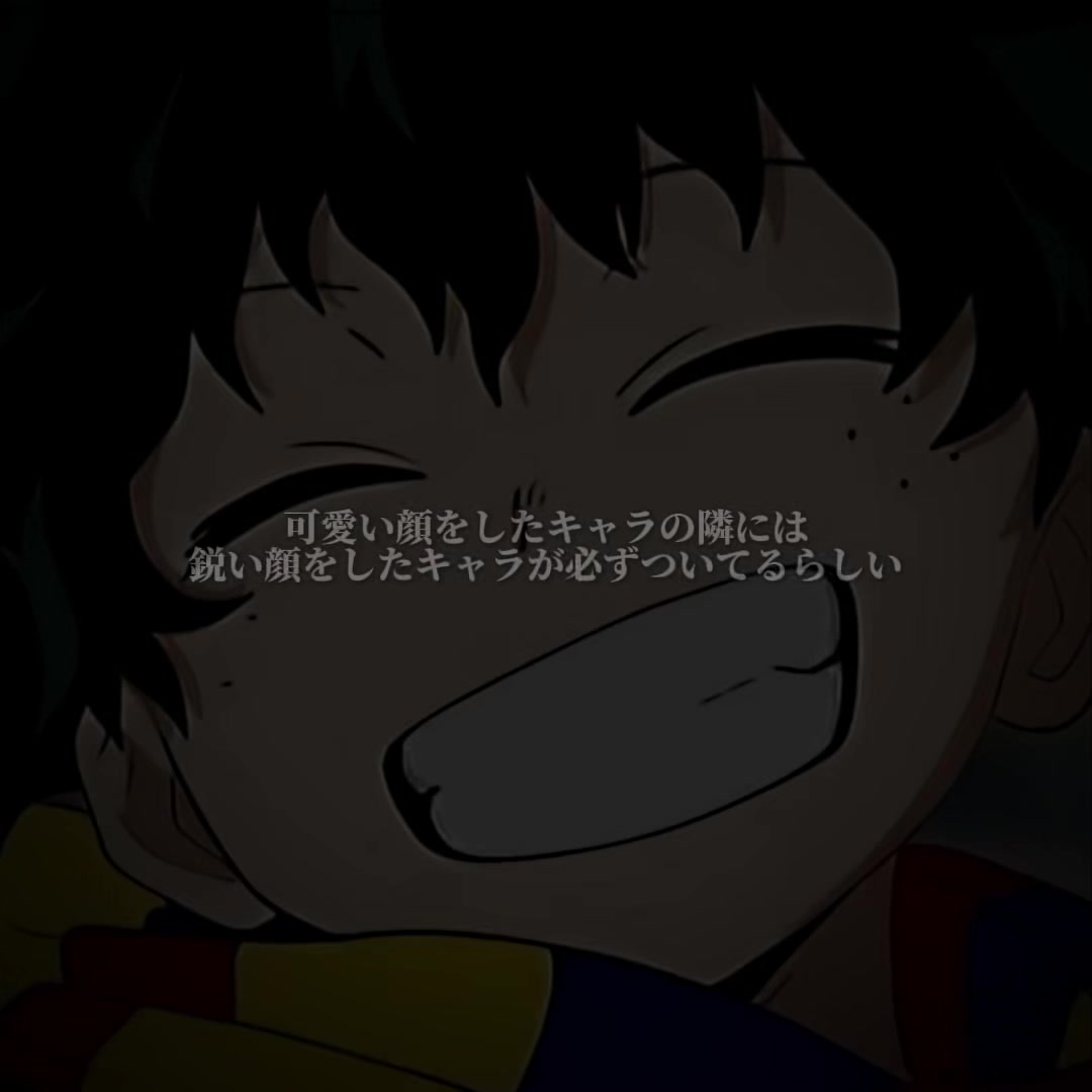 @爆発